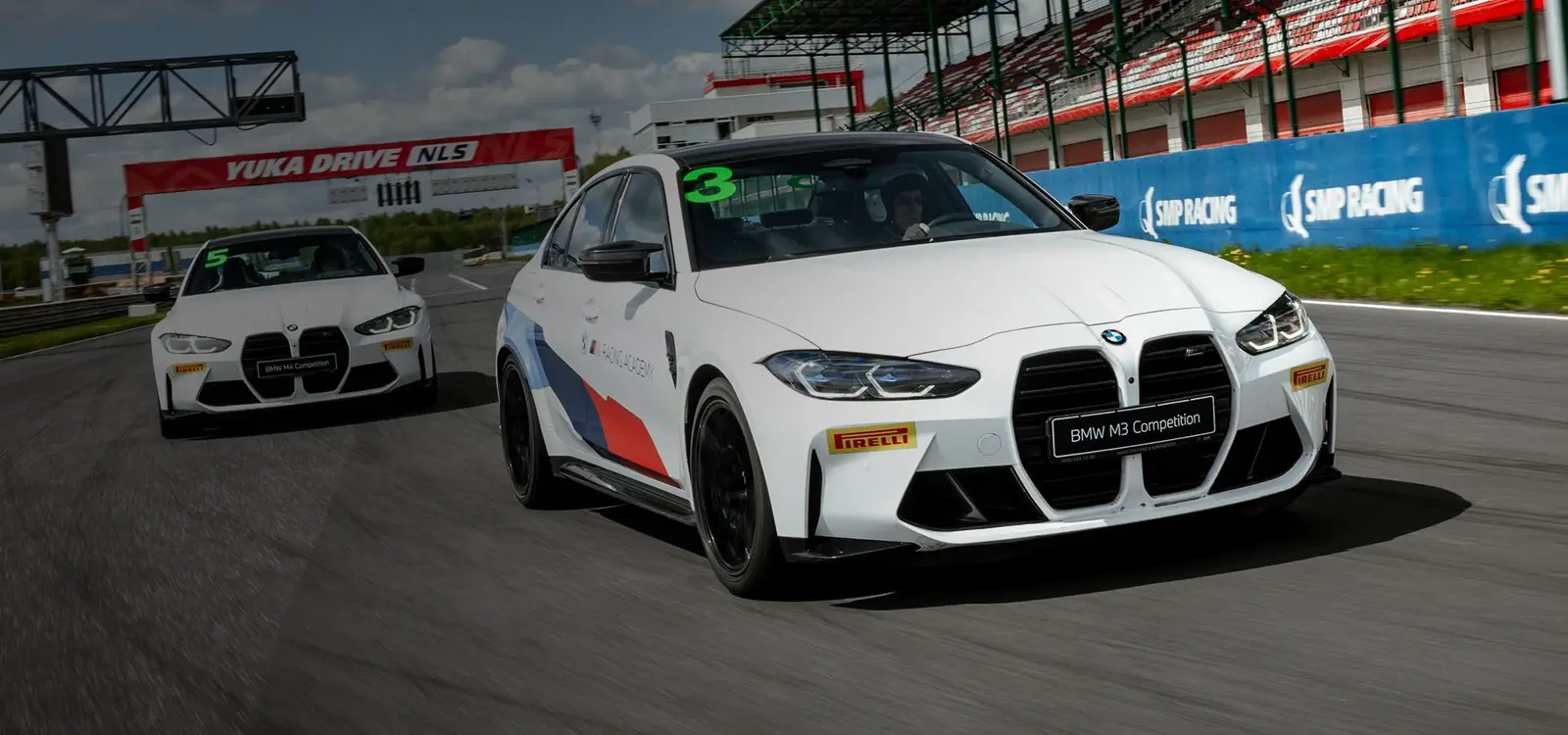Гоночная академия BMW M